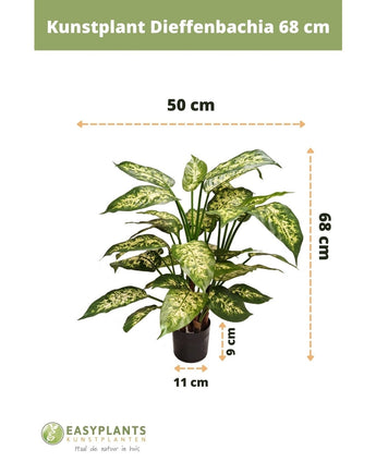 Kunstpflanze Dieffenbachia 75 cm